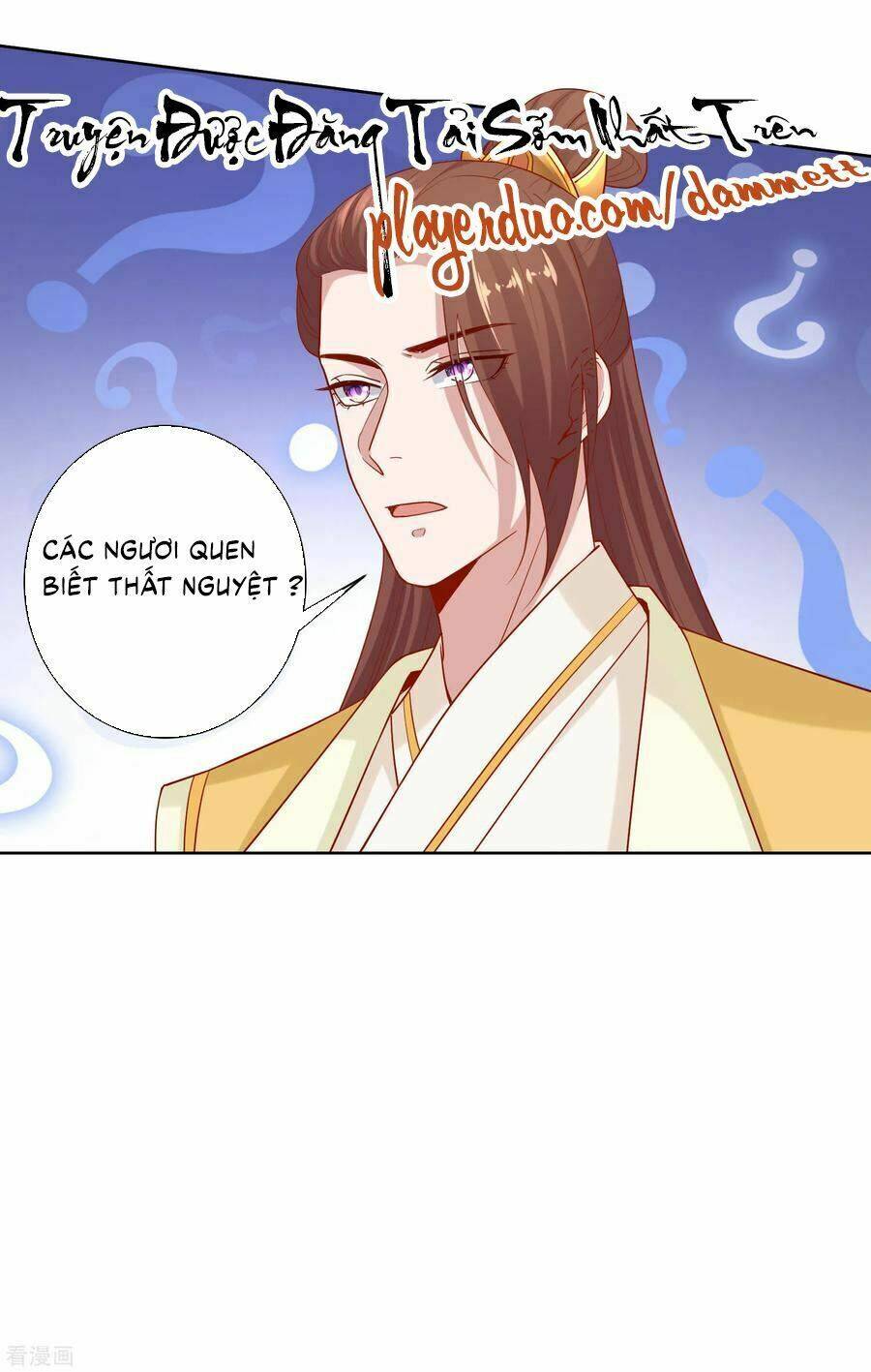 Độc Y Đích Nữ chapter 131 - Upload bởi truyensieuhay.com