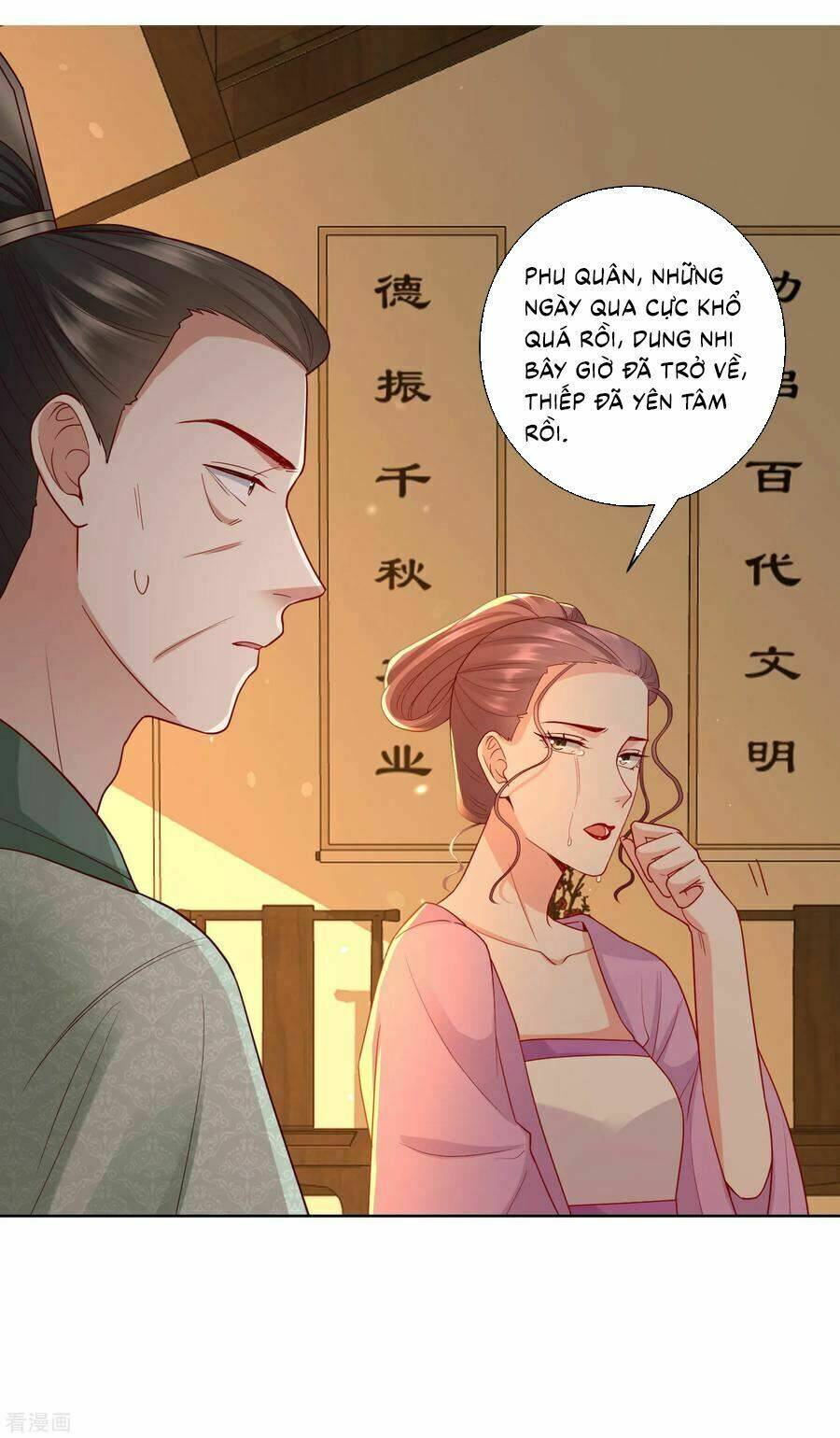 Độc Y Đích Nữ chapter 134 - Upload bởi truyensieuhay.com
