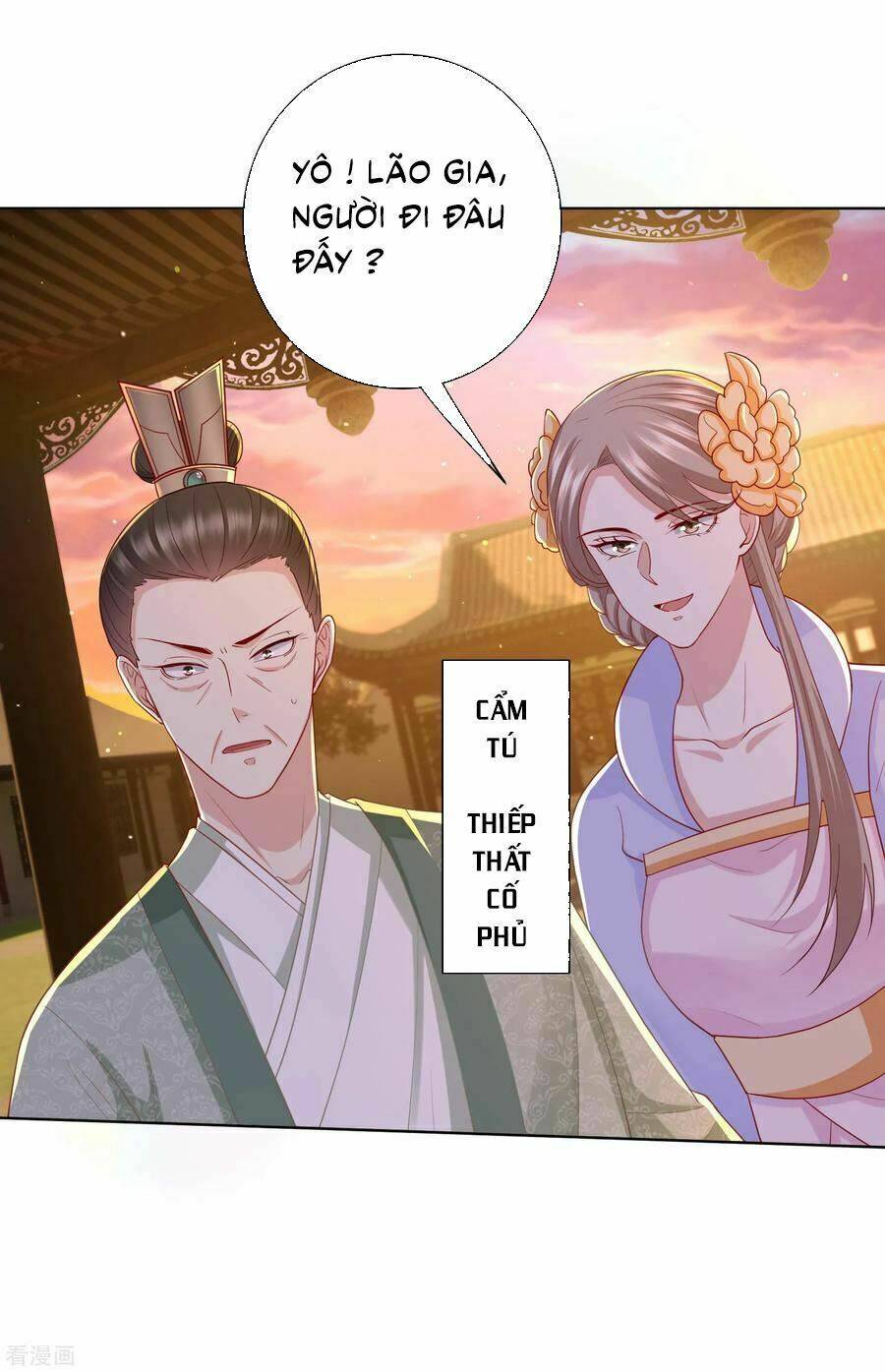 Độc Y Đích Nữ chapter 134 - Upload bởi truyensieuhay.com