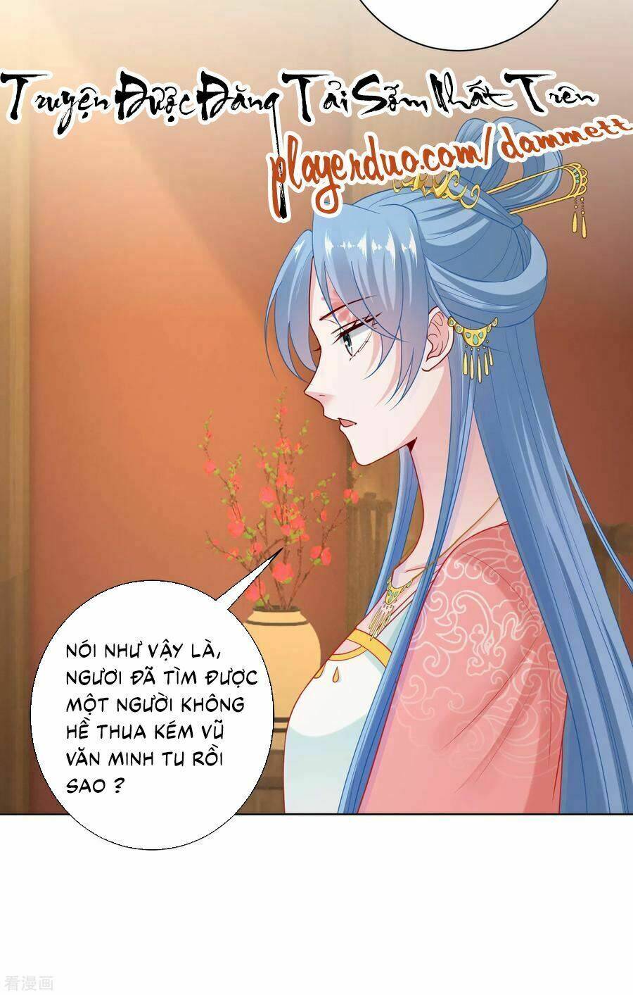 Độc Y Đích Nữ chapter 135 - Upload bởi truyensieuhay.com