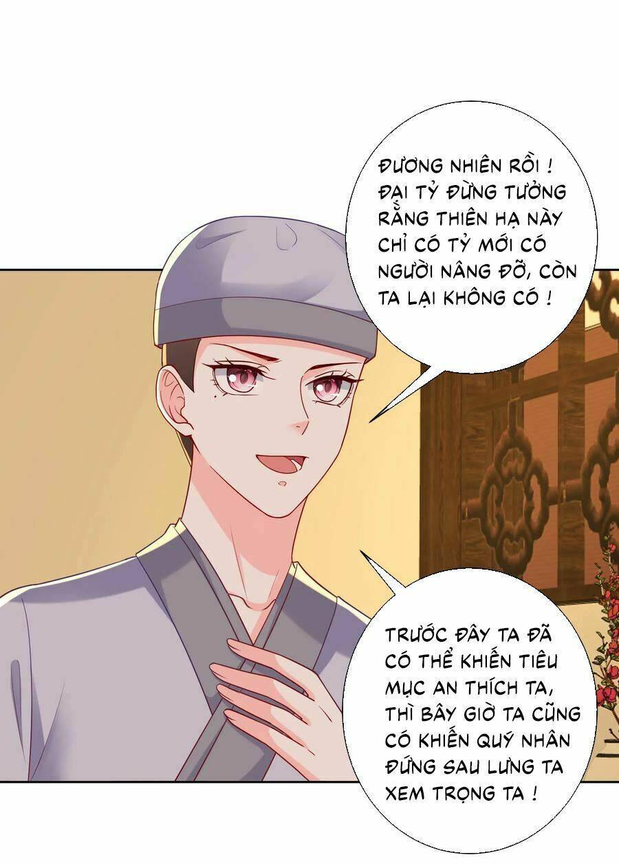 Độc Y Đích Nữ chapter 135 - Upload bởi truyensieuhay.com