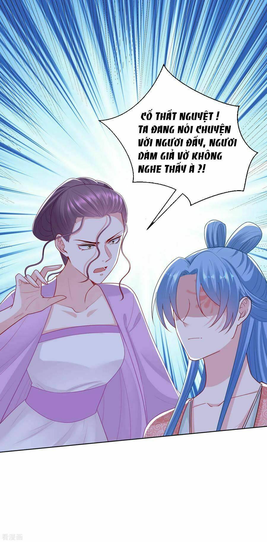 Độc Y Đích Nữ chapter 135 - Upload bởi truyensieuhay.com