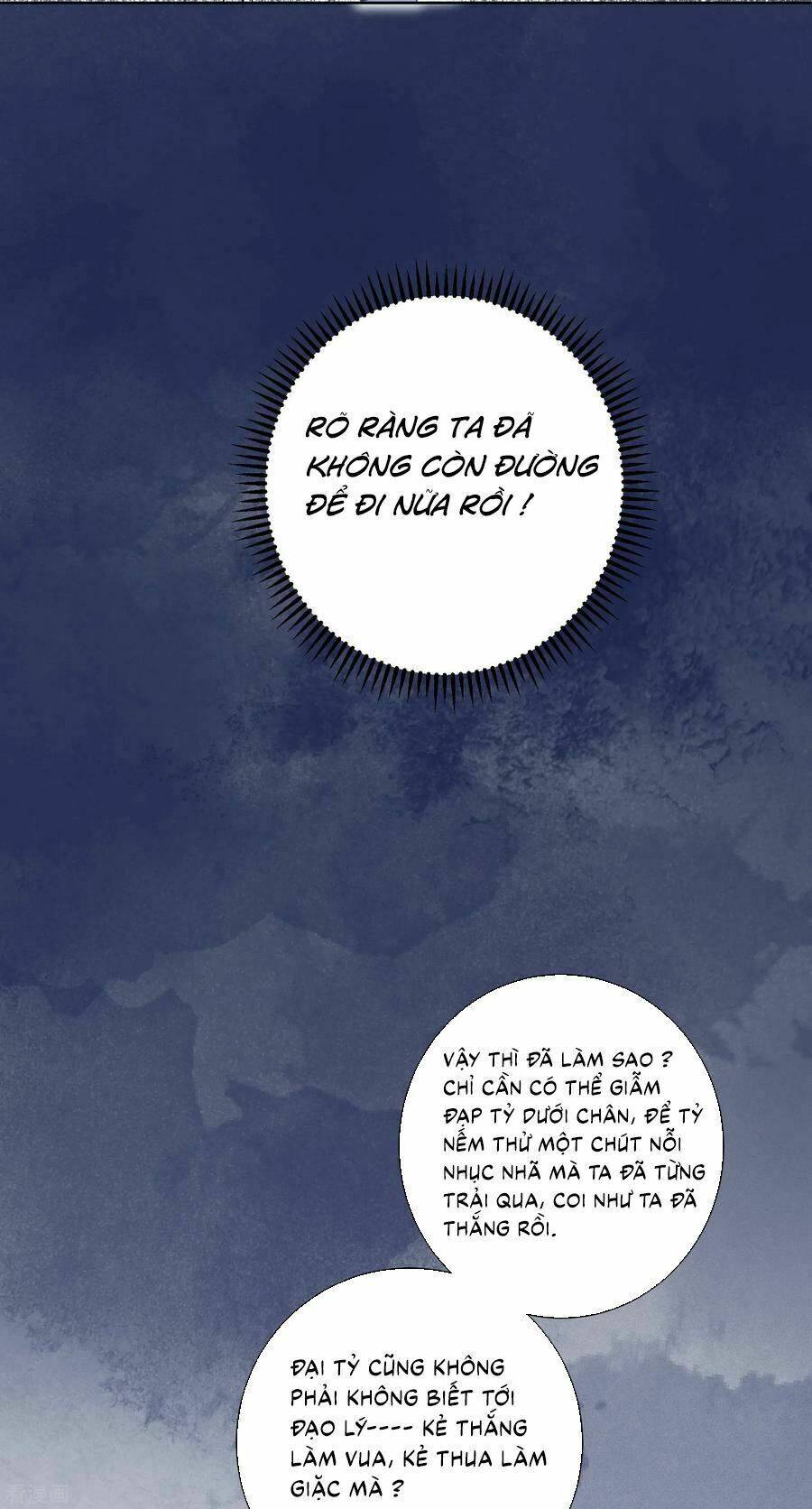 Độc Y Đích Nữ chapter 135 - Upload bởi truyensieuhay.com