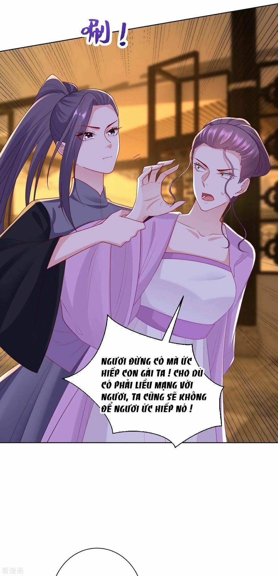 Độc Y Đích Nữ chapter 135 - Upload bởi truyensieuhay.com