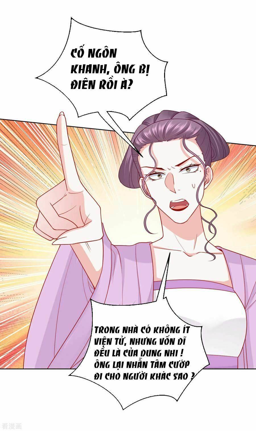 Độc Y Đích Nữ chapter 136 - Upload bởi truyensieuhay.com