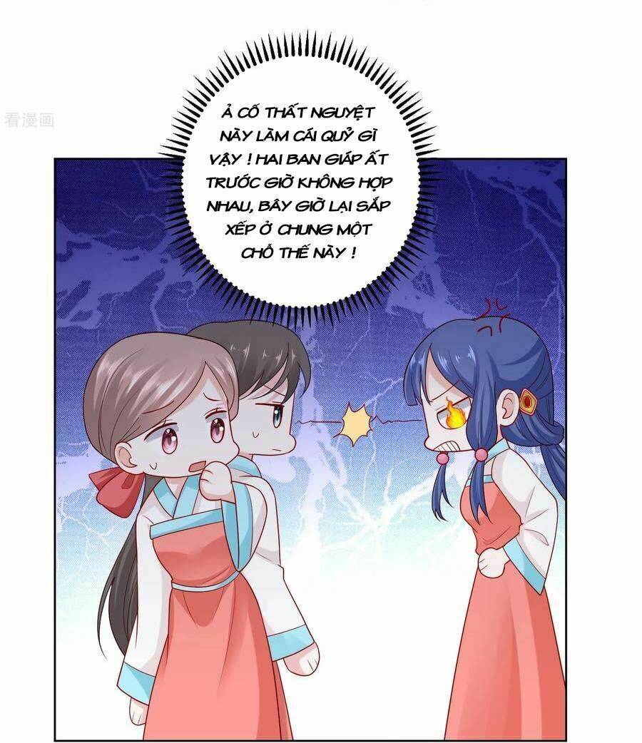 Độc Y Đích Nữ chapter 137 - Upload bởi truyensieuhay.com