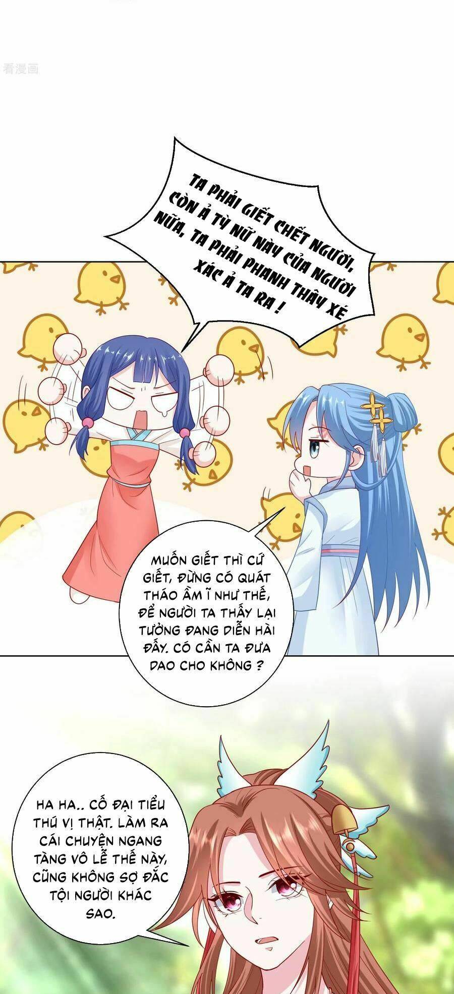 Độc Y Đích Nữ chapter 137 - Upload bởi truyensieuhay.com
