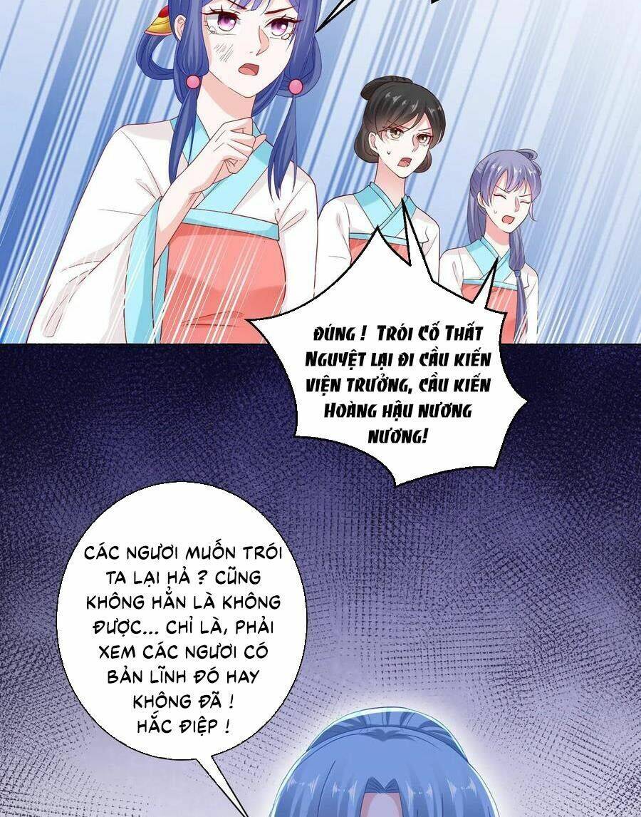 Độc Y Đích Nữ chapter 137 - Upload bởi truyensieuhay.com