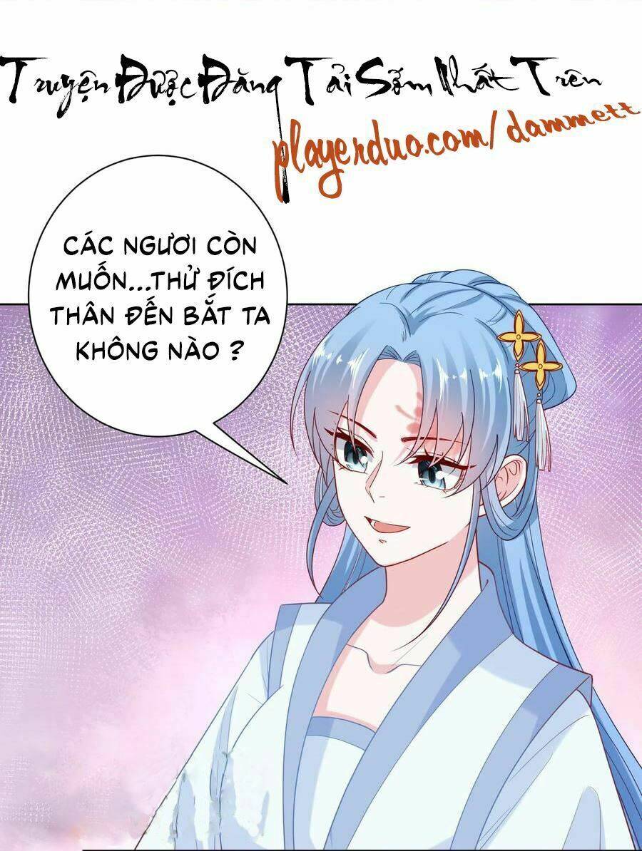 Độc Y Đích Nữ chapter 138 - Upload bởi truyensieuhay.com