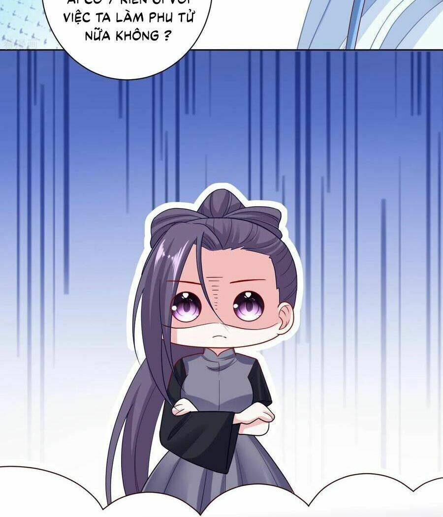 Độc Y Đích Nữ chapter 138 - Upload bởi truyensieuhay.com