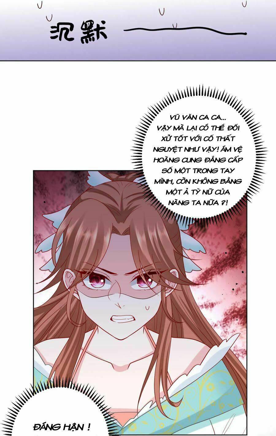 Độc Y Đích Nữ chapter 138 - Upload bởi truyensieuhay.com