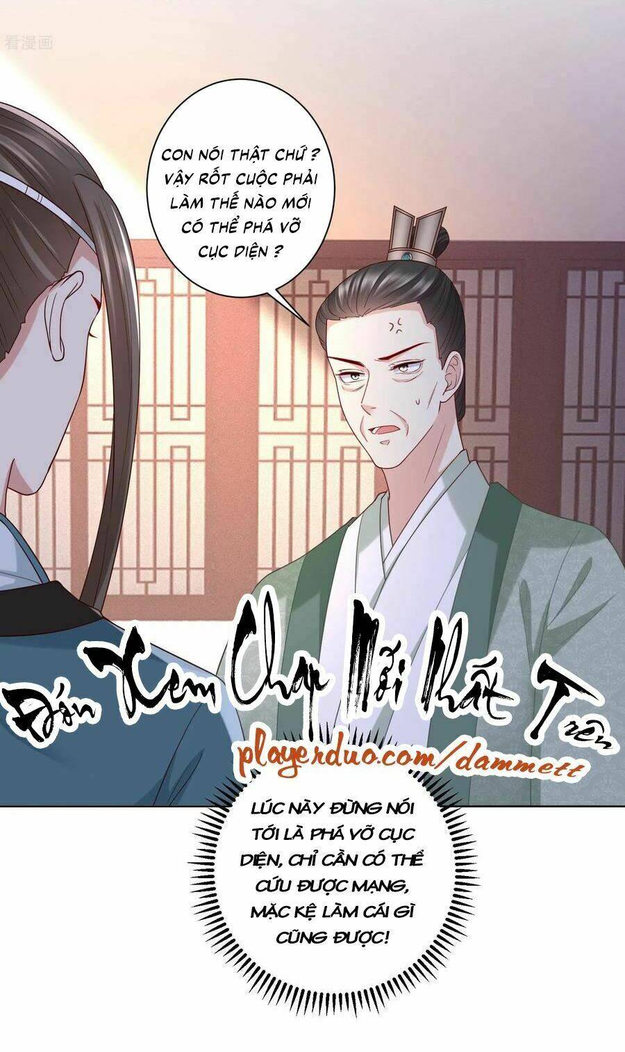 Độc Y Đích Nữ chapter 138 - Upload bởi truyensieuhay.com