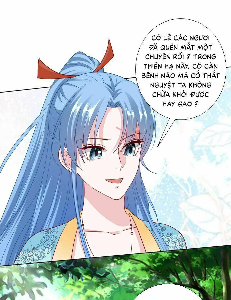 Độc Y Đích Nữ chapter 142 - Upload bởi truyensieuhay.com