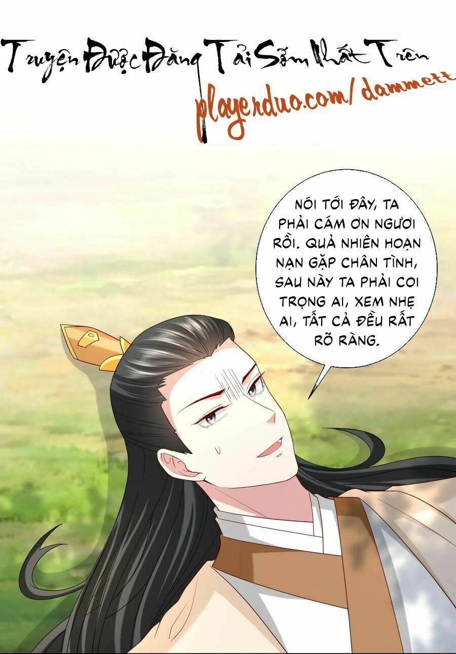 Độc Y Đích Nữ chapter 142 - Upload bởi truyensieuhay.com
