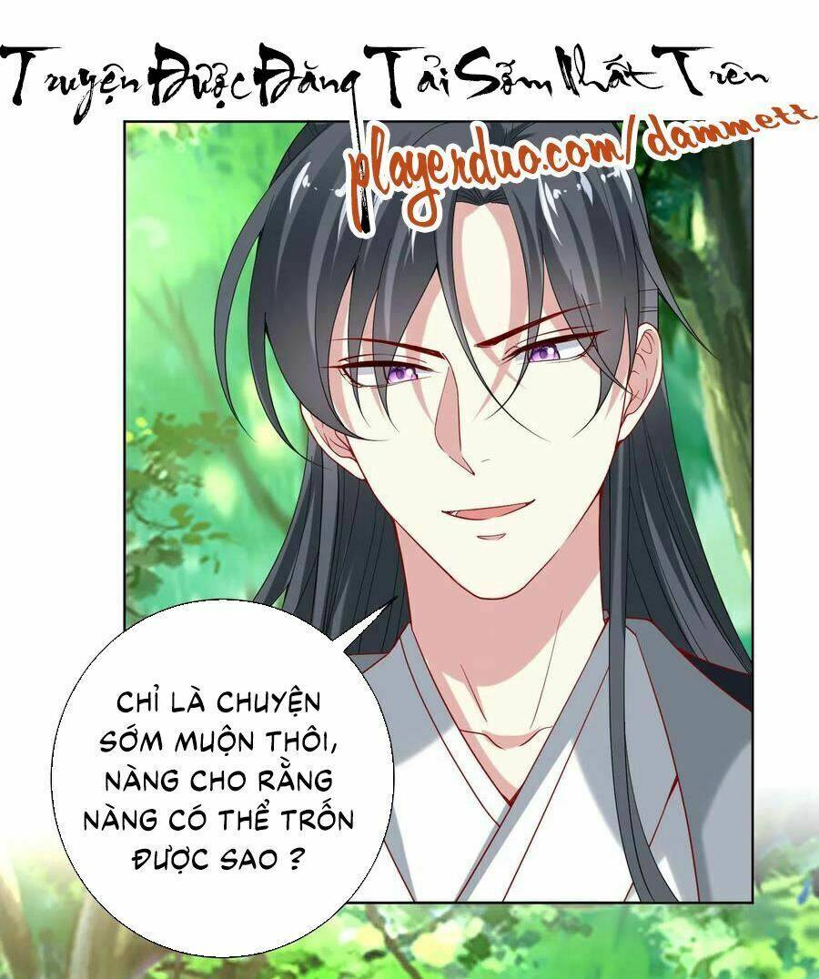 Độc Y Đích Nữ chapter 144 - Upload bởi truyensieuhay.com