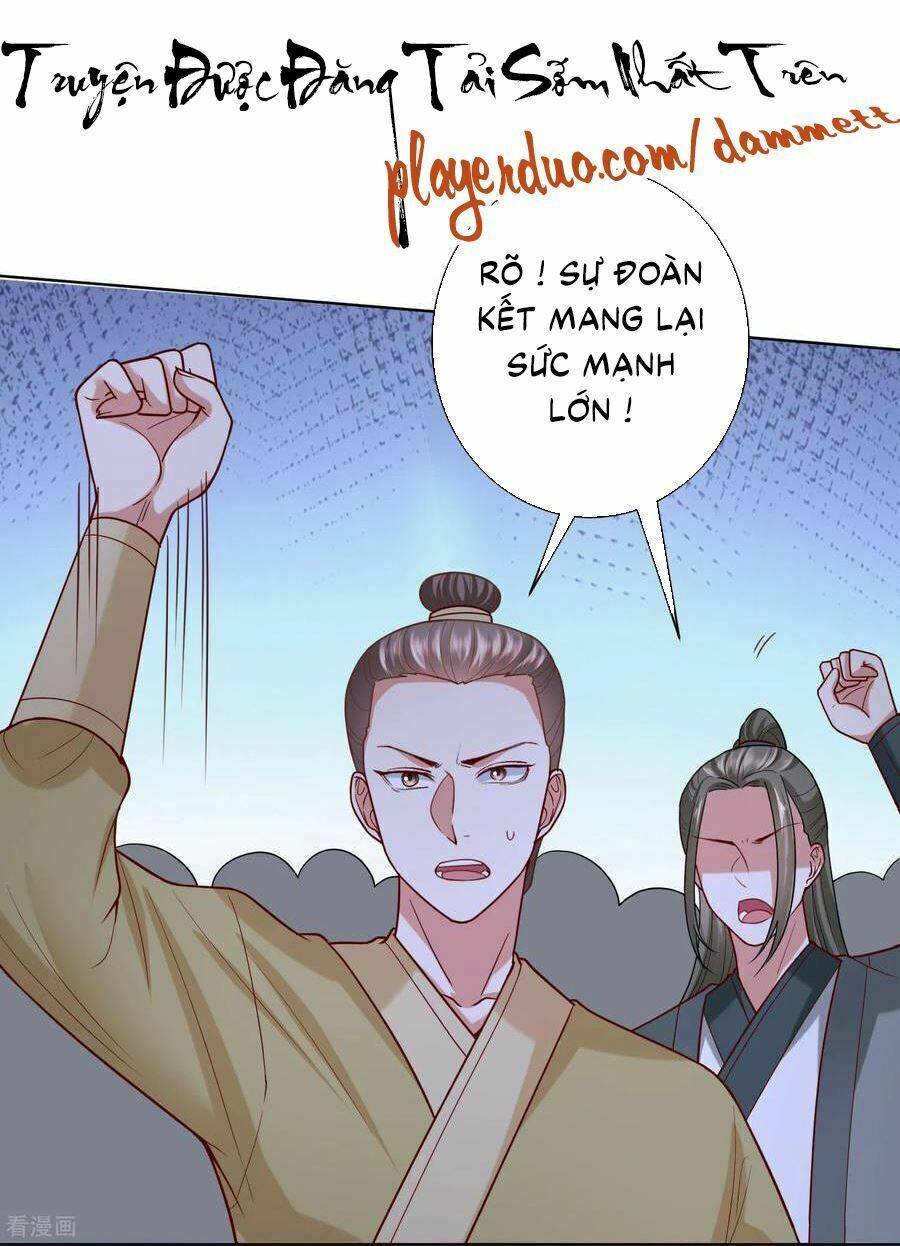 Độc Y Đích Nữ chapter 146 - Upload bởi truyensieuhay.com