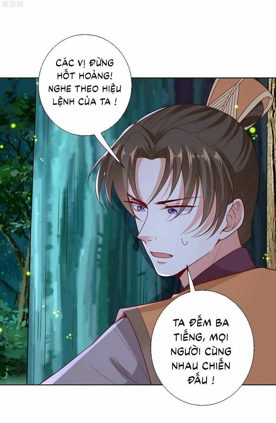 Độc Y Đích Nữ chapter 146 - Upload bởi truyensieuhay.com