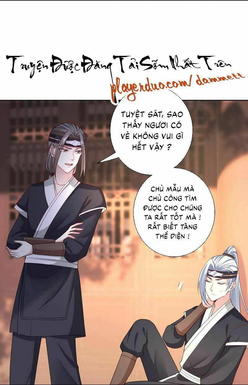 Độc Y Đích Nữ chapter 147 - Upload bởi truyensieuhay.com