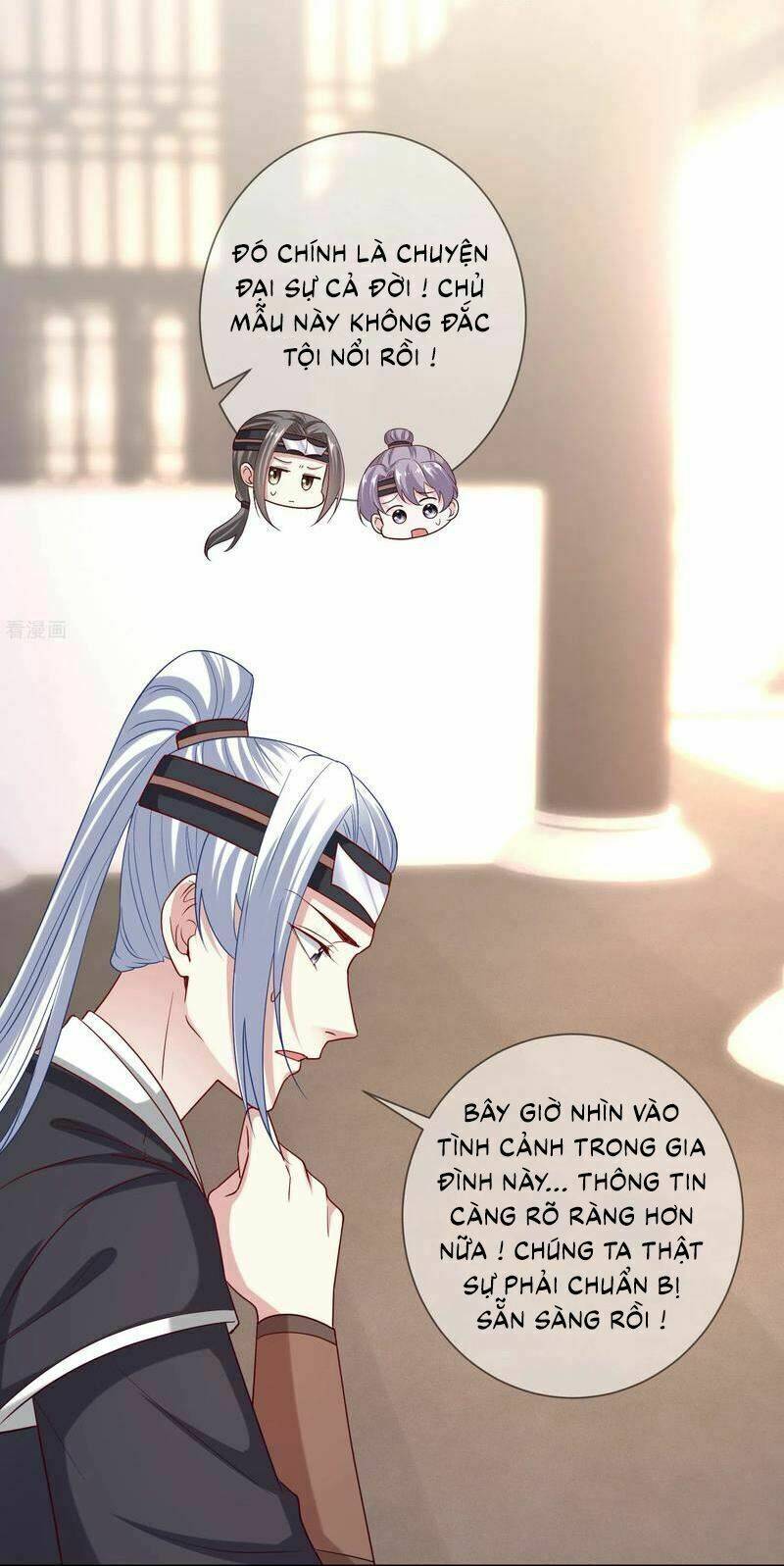 Độc Y Đích Nữ chapter 147 - Upload bởi truyensieuhay.com