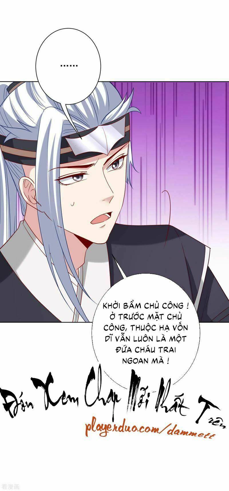 Độc Y Đích Nữ chapter 147 - Upload bởi truyensieuhay.com