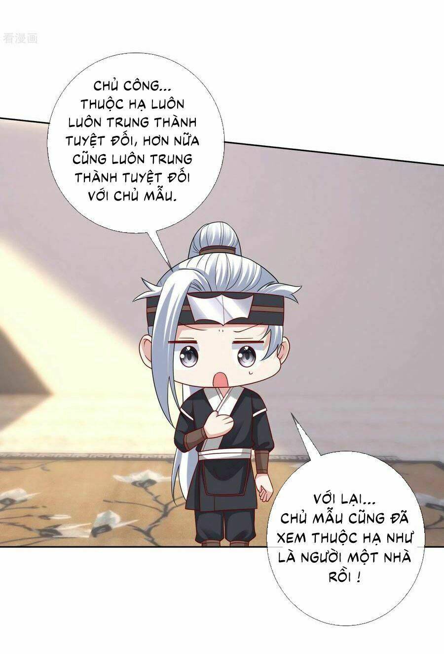 Độc Y Đích Nữ chapter 148 - Trang 13