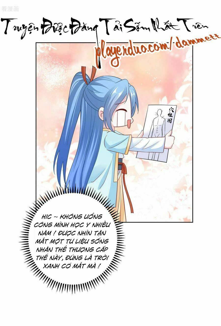Độc Y Đích Nữ chapter 149 - Upload bởi truyensieuhay.com