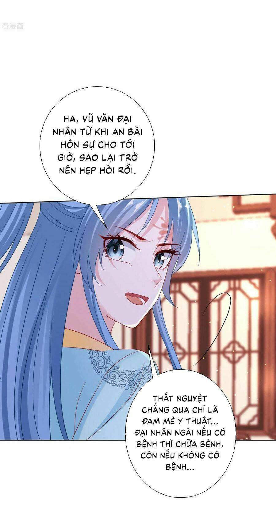 Độc Y Đích Nữ chapter 149 - Upload bởi truyensieuhay.com