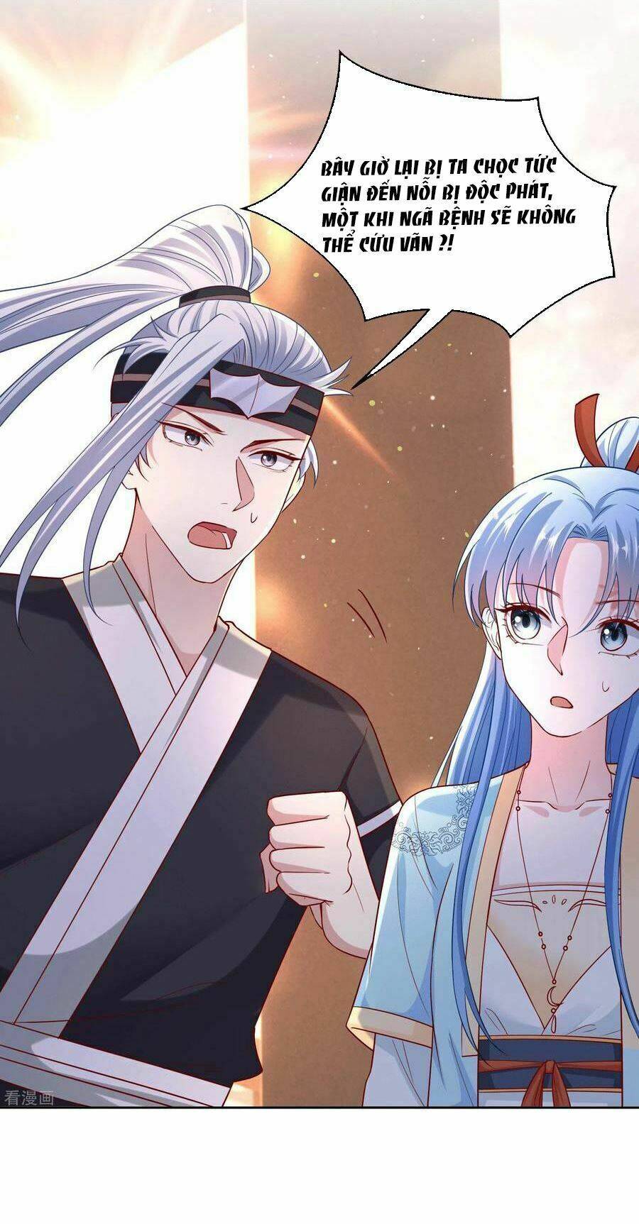 Độc Y Đích Nữ chapter 149 - Upload bởi truyensieuhay.com