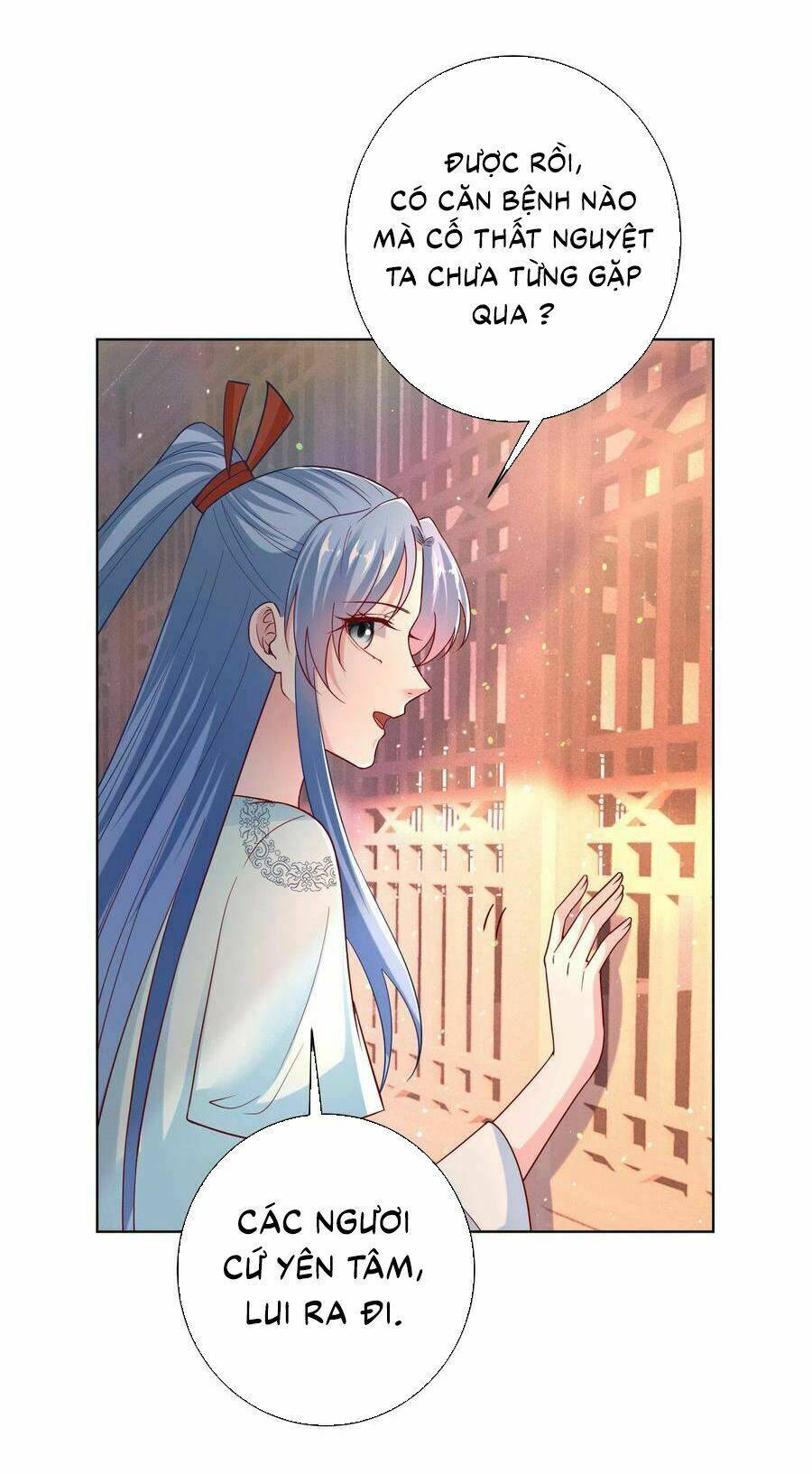Độc Y Đích Nữ chapter 149 - Upload bởi truyensieuhay.com