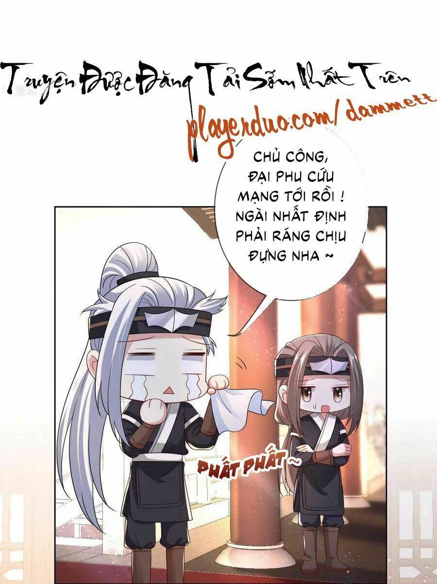 Độc Y Đích Nữ chapter 149 - Upload bởi truyensieuhay.com