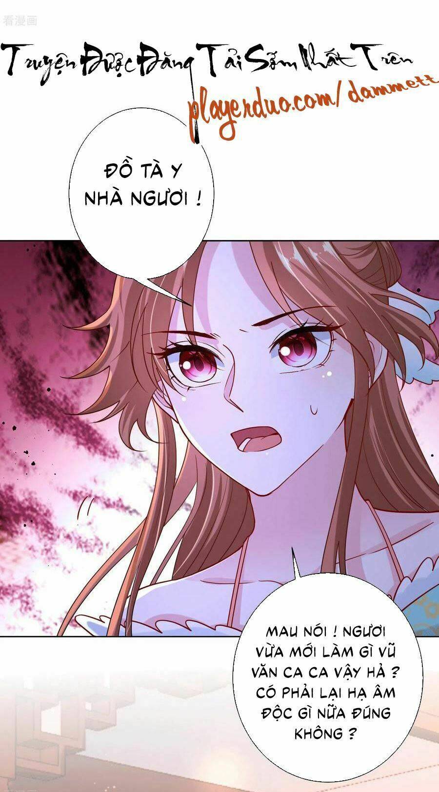 Độc Y Đích Nữ chapter 150 - Upload bởi truyensieuhay.com
