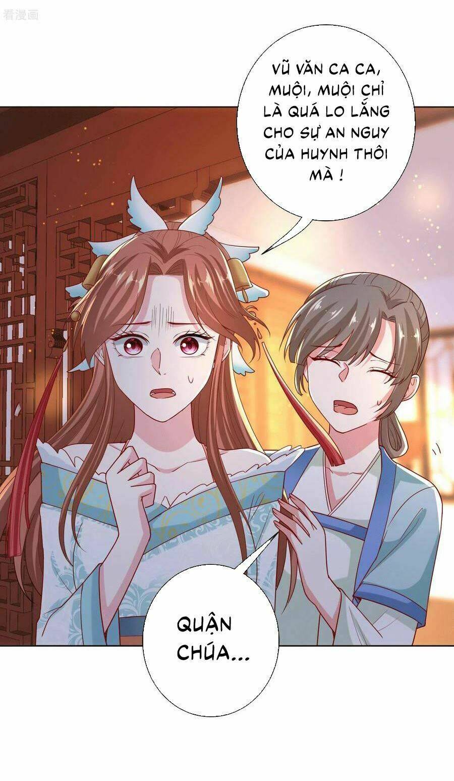 Độc Y Đích Nữ chapter 150 - Upload bởi truyensieuhay.com