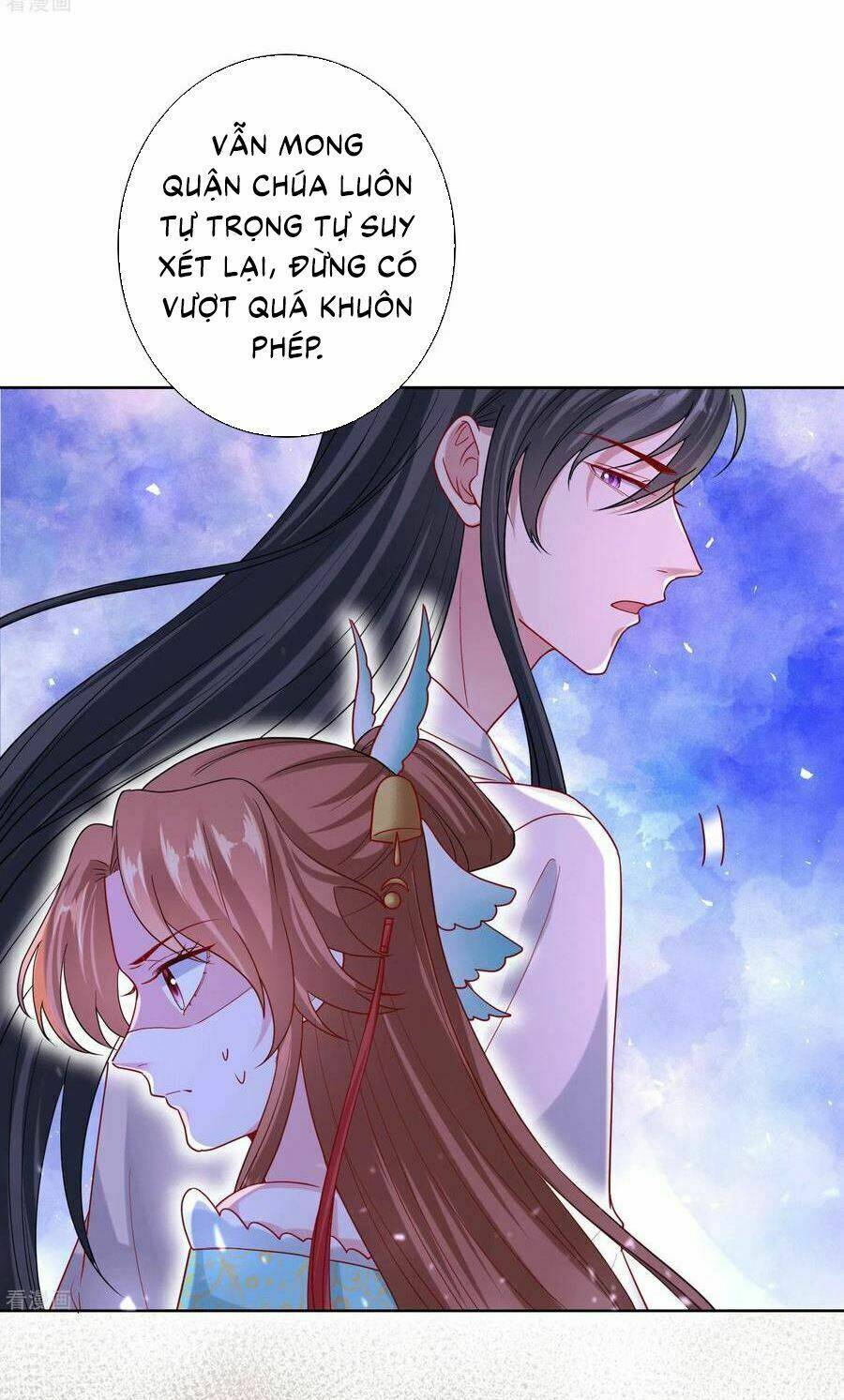 Độc Y Đích Nữ chapter 150 - Upload bởi truyensieuhay.com