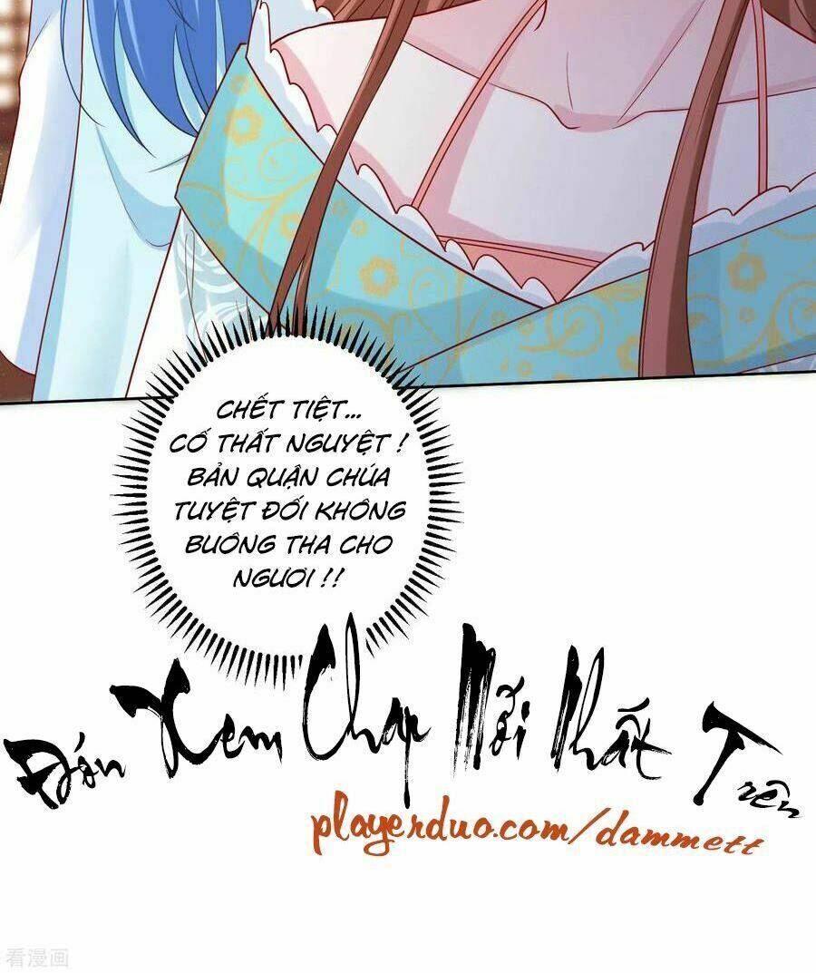 Độc Y Đích Nữ chapter 150 - Upload bởi truyensieuhay.com
