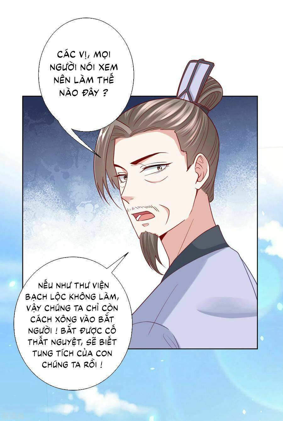 Độc Y Đích Nữ chapter 151 - Upload bởi truyensieuhay.com
