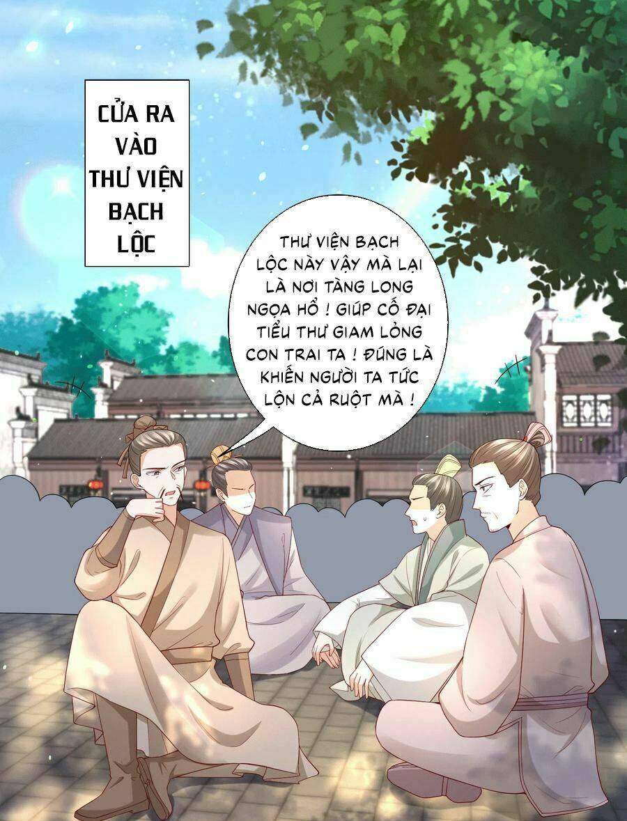 Độc Y Đích Nữ chapter 151 - Upload bởi truyensieuhay.com