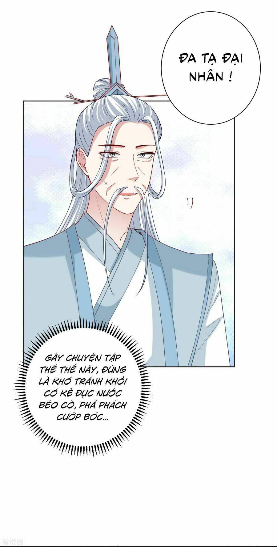 Độc Y Đích Nữ chapter 151 - Upload bởi truyensieuhay.com