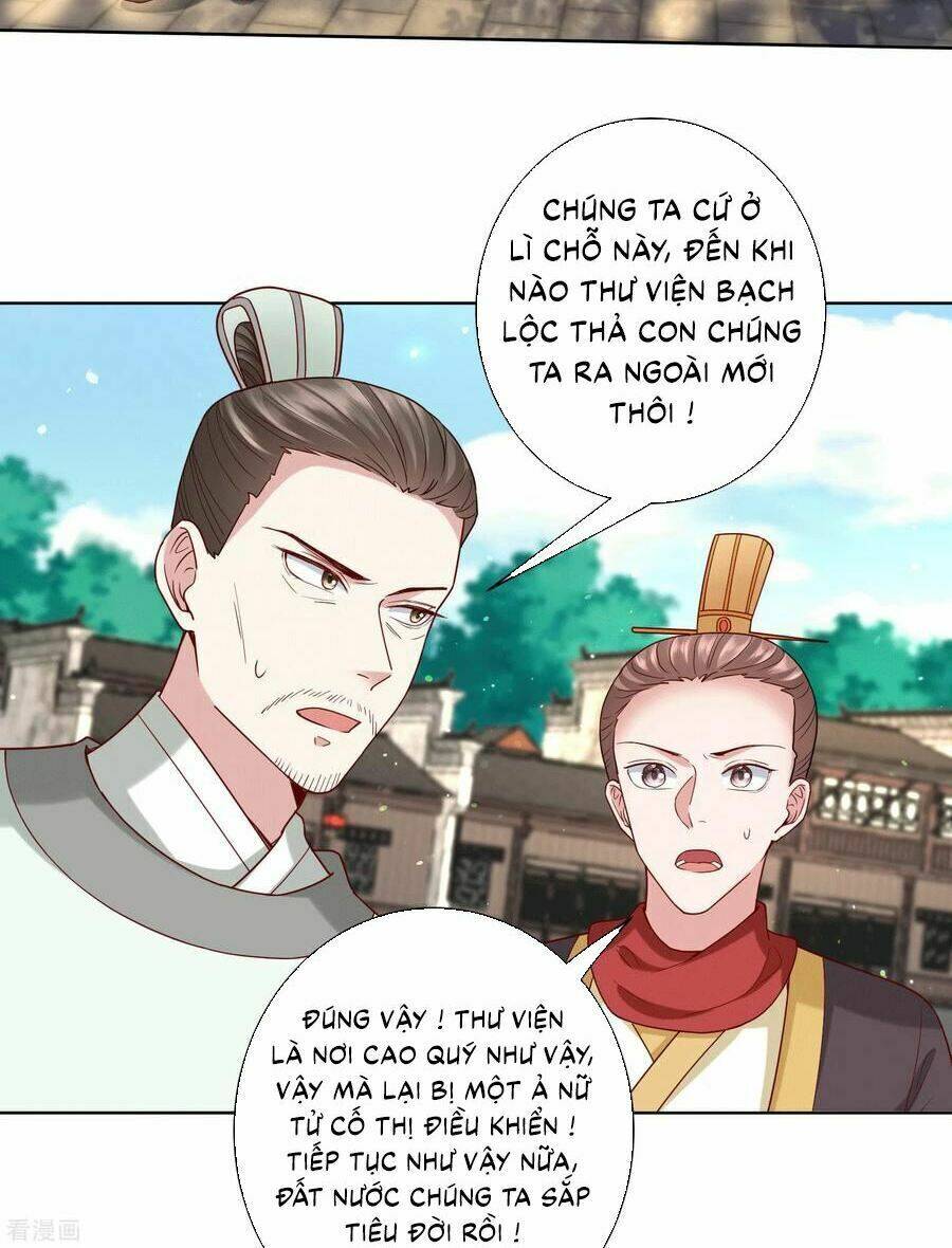 Độc Y Đích Nữ chapter 151 - Upload bởi truyensieuhay.com