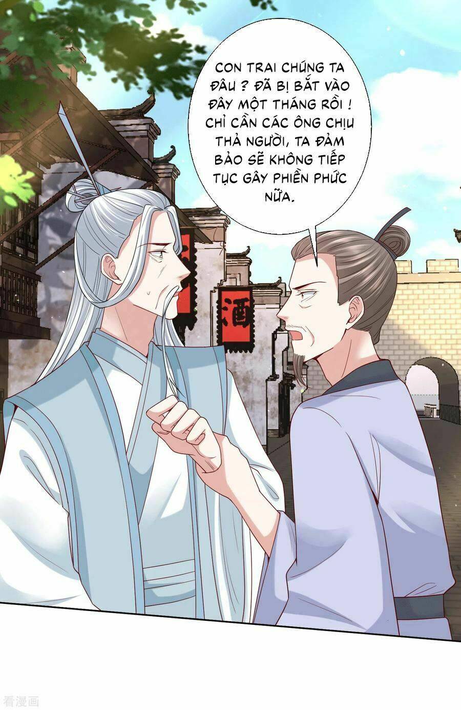 Độc Y Đích Nữ chapter 151 - Upload bởi truyensieuhay.com