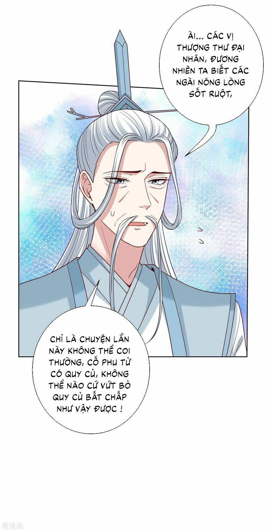 Độc Y Đích Nữ chapter 151 - Upload bởi truyensieuhay.com