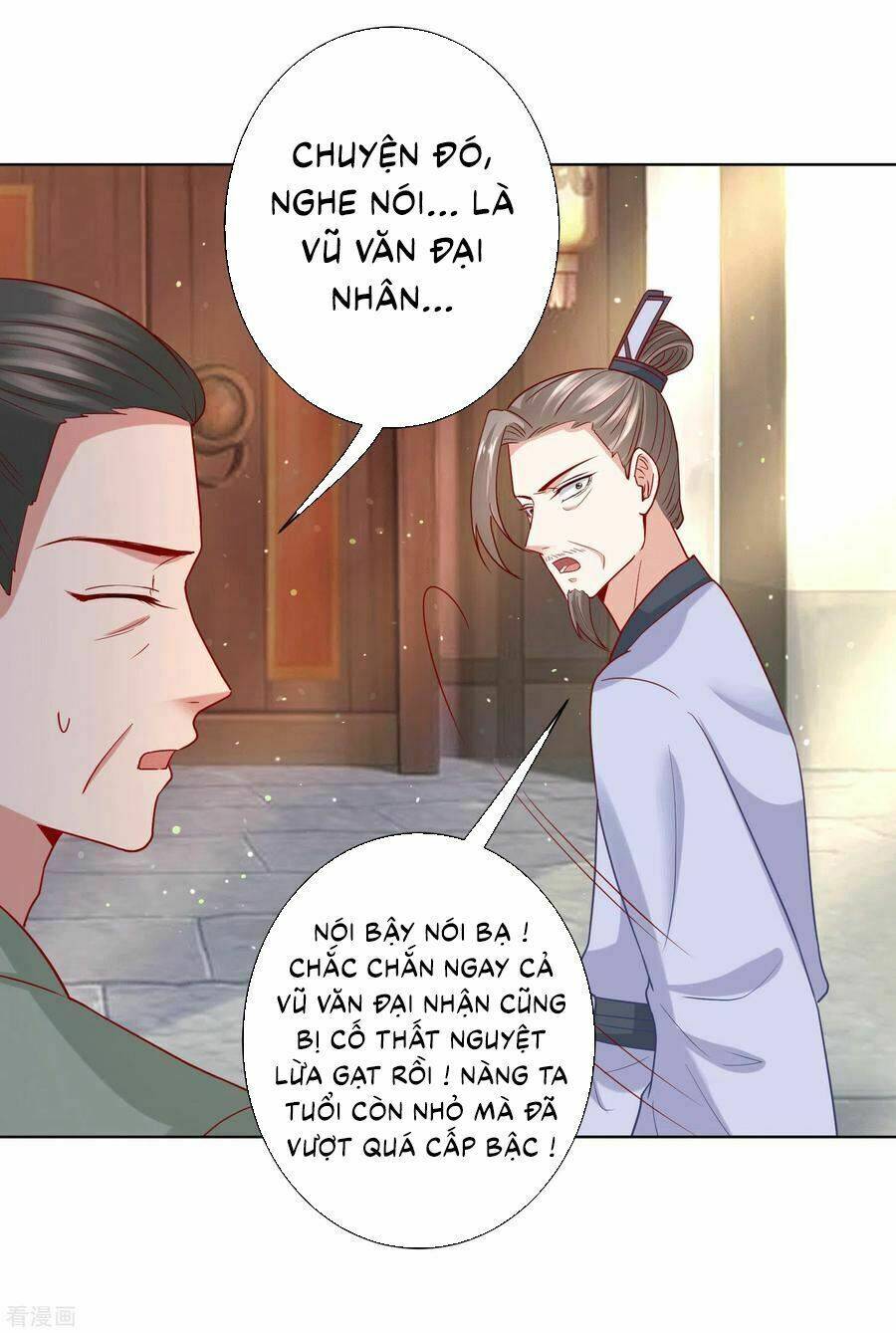 Độc Y Đích Nữ chapter 151 - Upload bởi truyensieuhay.com