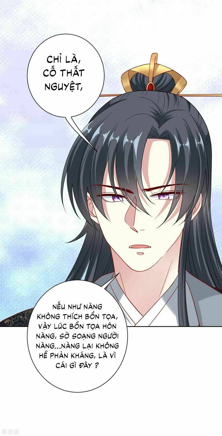 Độc Y Đích Nữ chapter 152 - Upload bởi truyensieuhay.com