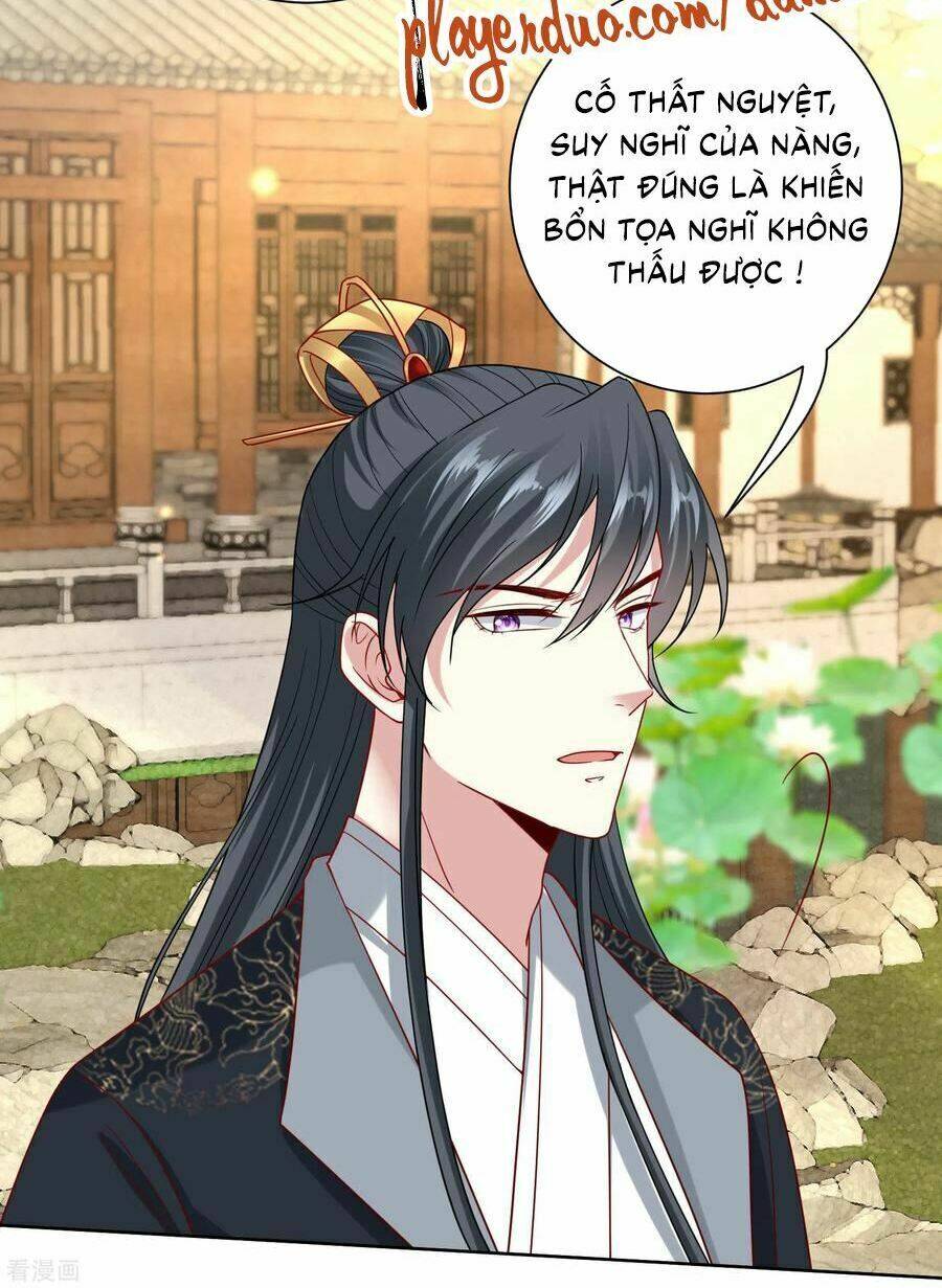 Độc Y Đích Nữ chapter 152 - Upload bởi truyensieuhay.com