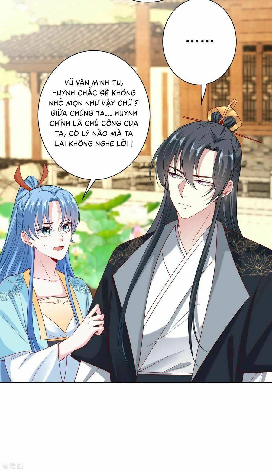 Độc Y Đích Nữ chapter 152 - Upload bởi truyensieuhay.com