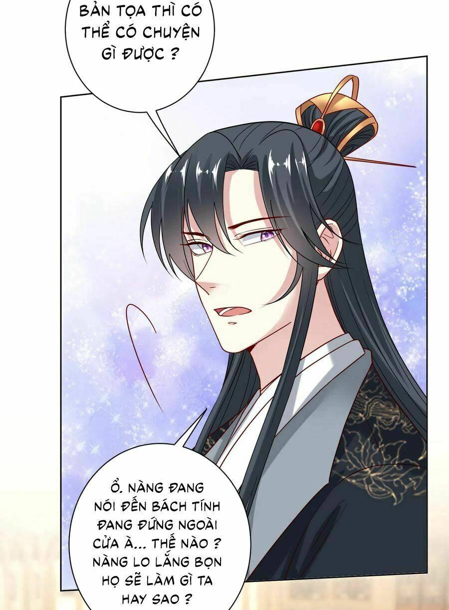 Độc Y Đích Nữ chapter 152 - Upload bởi truyensieuhay.com