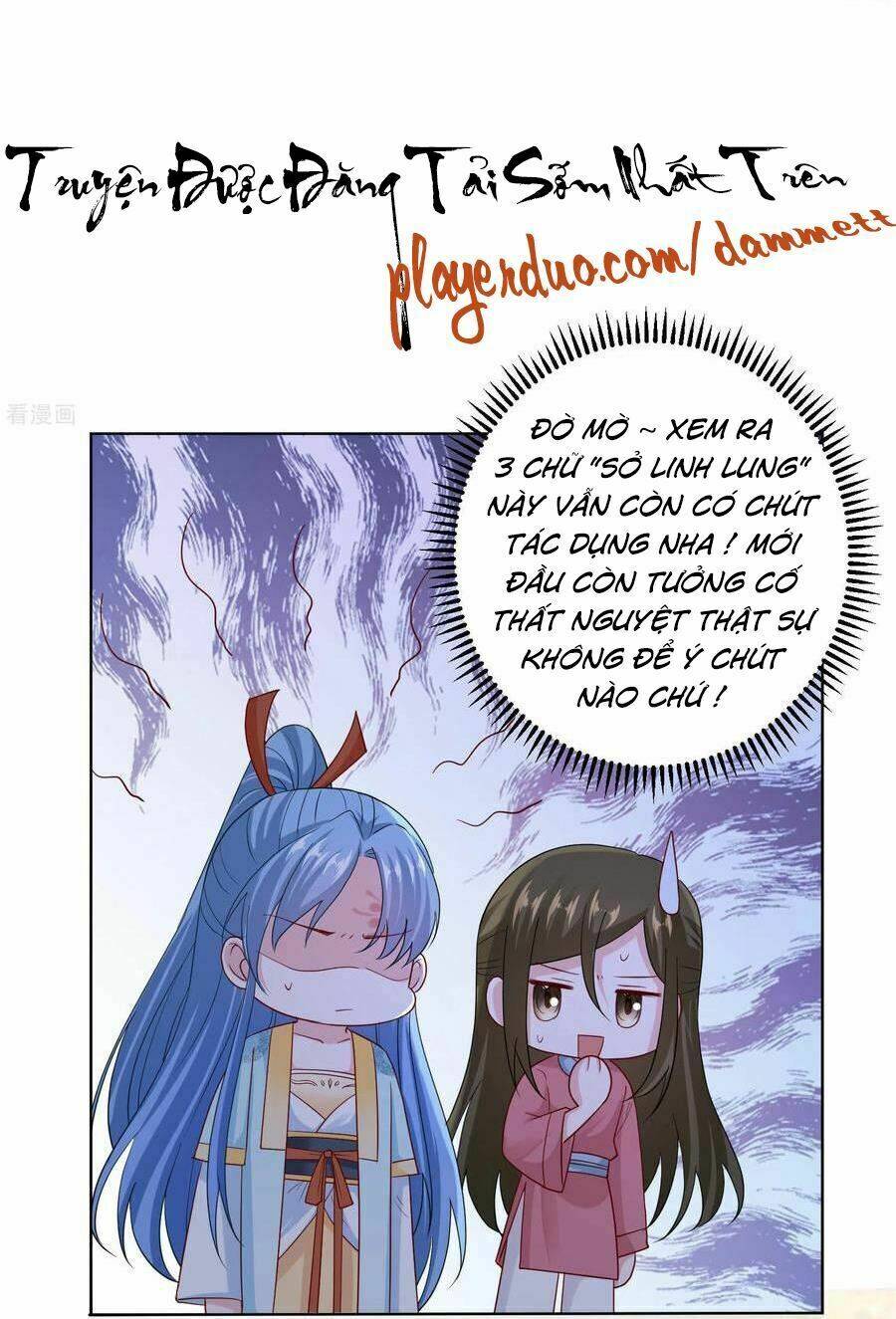 Độc Y Đích Nữ chapter 153 - Upload bởi truyensieuhay.com
