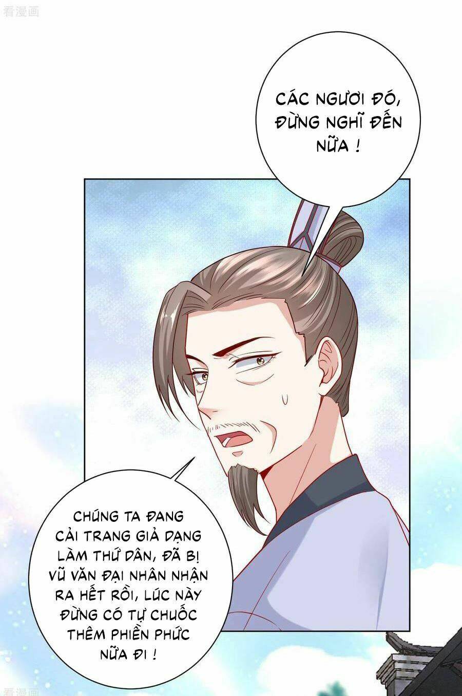 Độc Y Đích Nữ chapter 154 - Upload bởi truyensieuhay.com