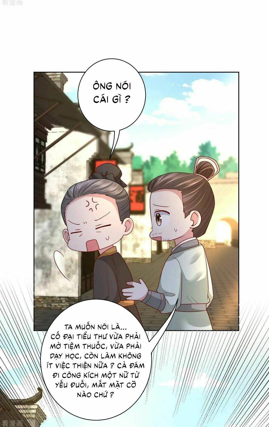 Độc Y Đích Nữ chapter 154 - Upload bởi truyensieuhay.com