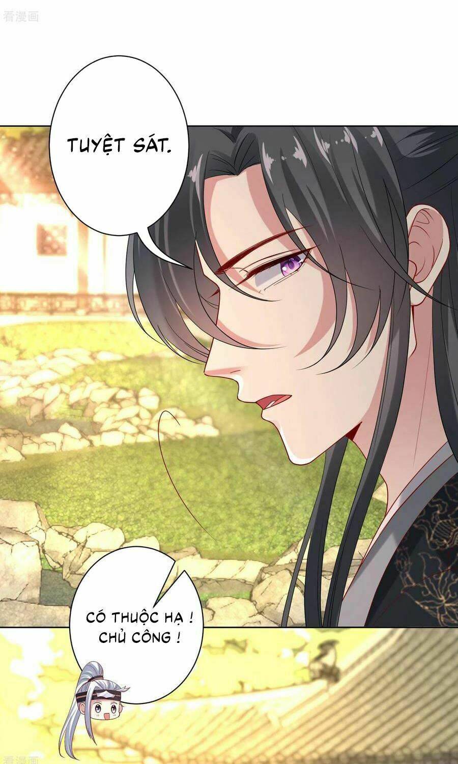 Độc Y Đích Nữ chapter 154 - Upload bởi truyensieuhay.com