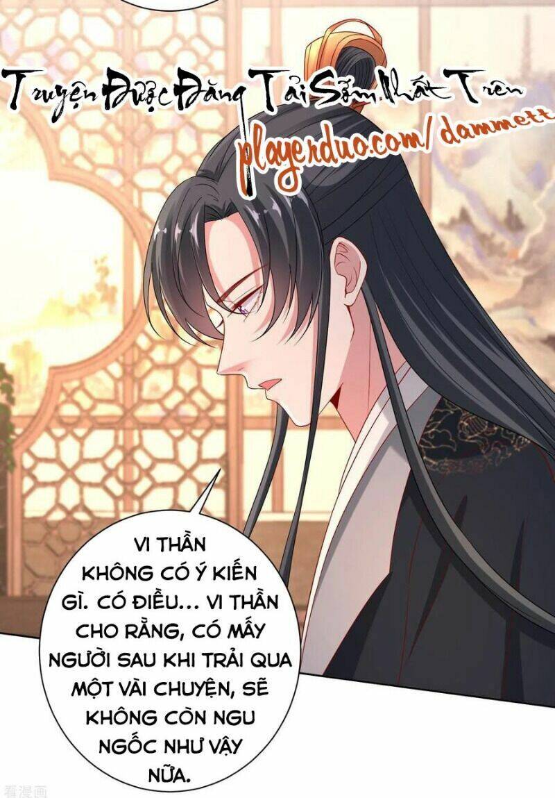 Độc Y Đích Nữ chapter 155 - Upload bởi truyensieuhay.com